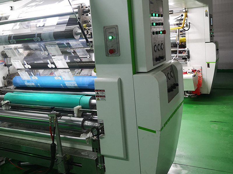無溶劑復合機
